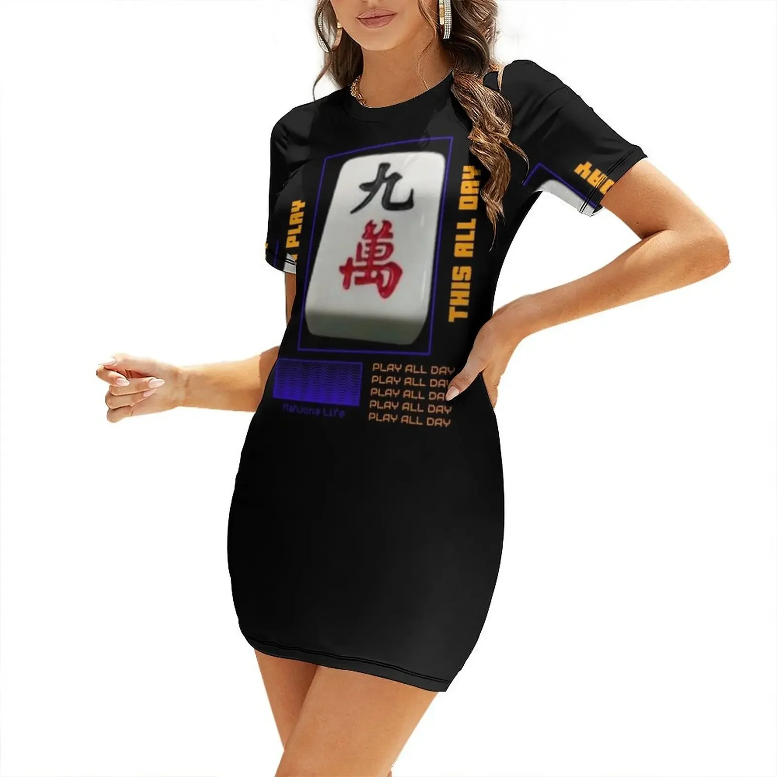 Mahjong Life I Can Play All Da - Korean Lifestyle Trends 评论和价格